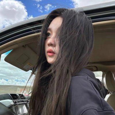 秘密的爱